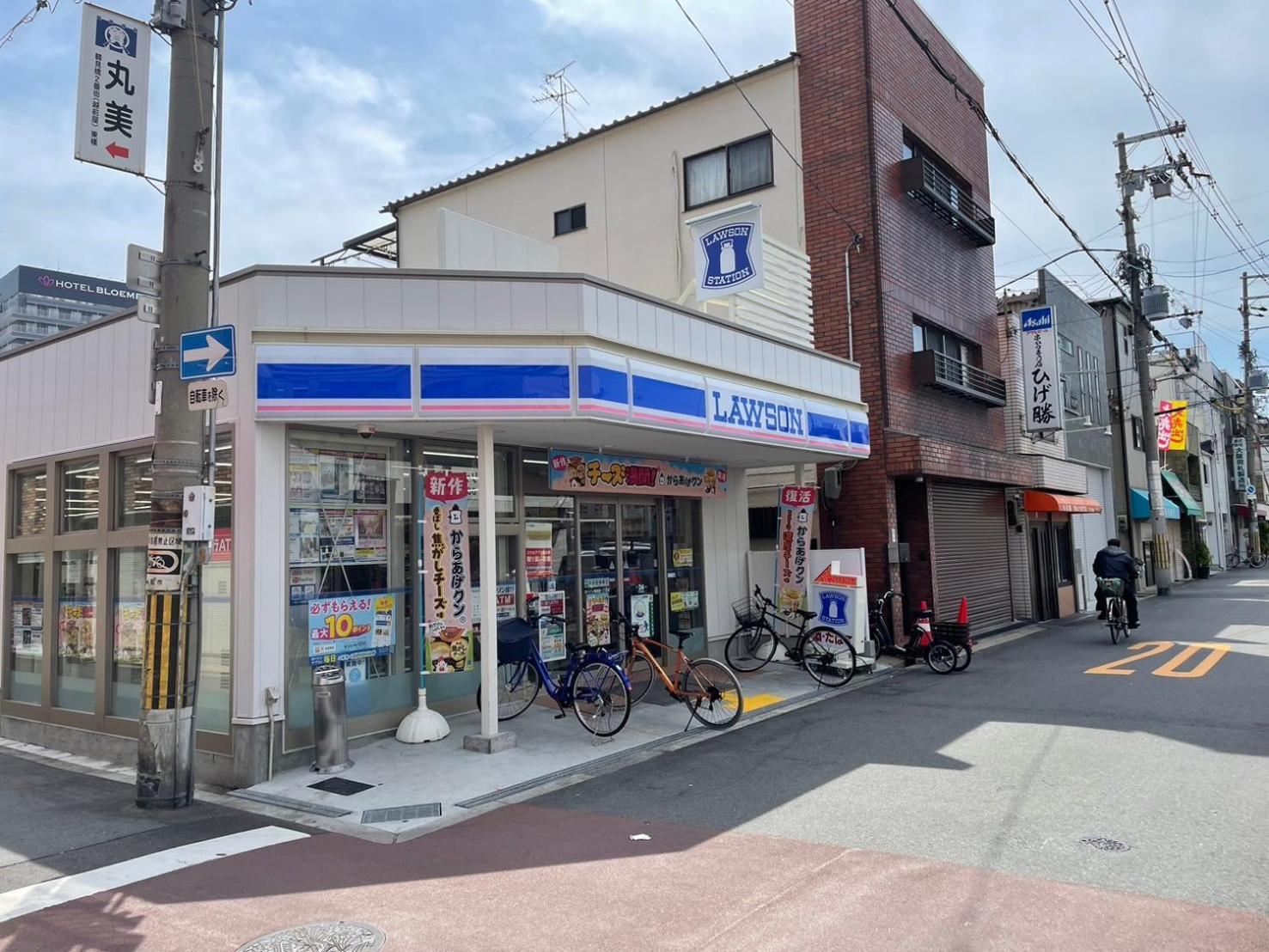 Apartamento Ra Premier K Namba Shinsaibashi Usj Shinimamiya Hanazonocyo Osaka
