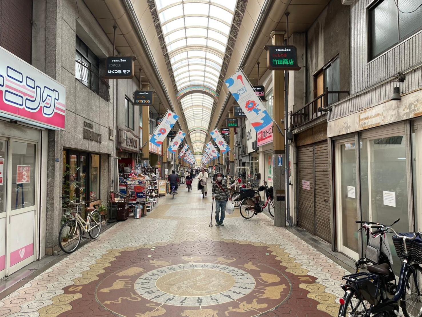 Apartamento Ra Premier K Namba Shinsaibashi Usj Shinimamiya Hanazonocyo *