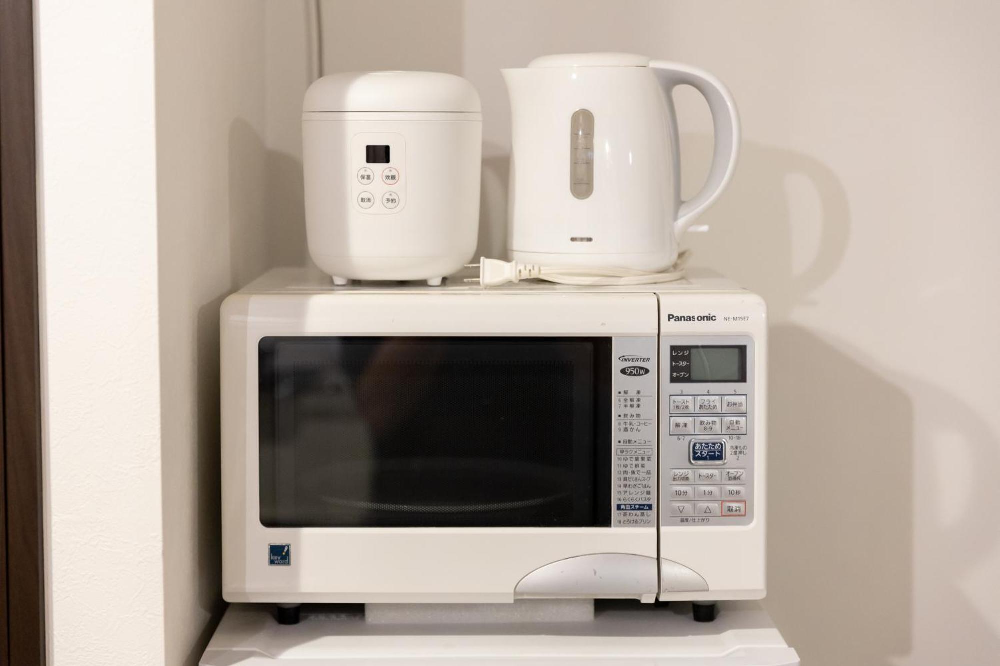 Ra Premier K Namba Shinsaibashi Usj Shinimamiya Hanazonocyo Appartement *